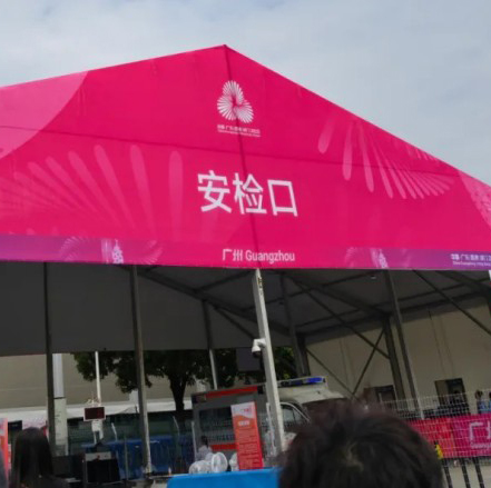 太燃了！第十五届全国运动会隆重开幕，带你揭秘背后的这群“守护者”